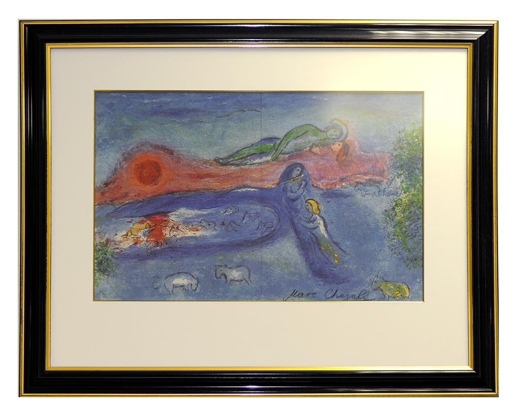 Марк Шагал (Marc Chagall) (1887-1985). // Интернет-магазин Аукционного Дома  Империя. Продажа антиквариата, монет и медалей, орденов и предметов военной  истории, антикварных книг, живописи в Москве.